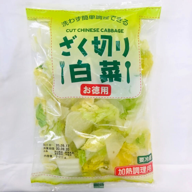 ざく切り白菜