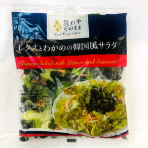 レタスとわかめの韓国風サラダ