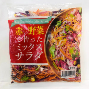 赤い野菜で作ったミックスサラダ